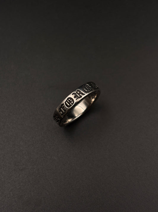 Numerical Band Ring
