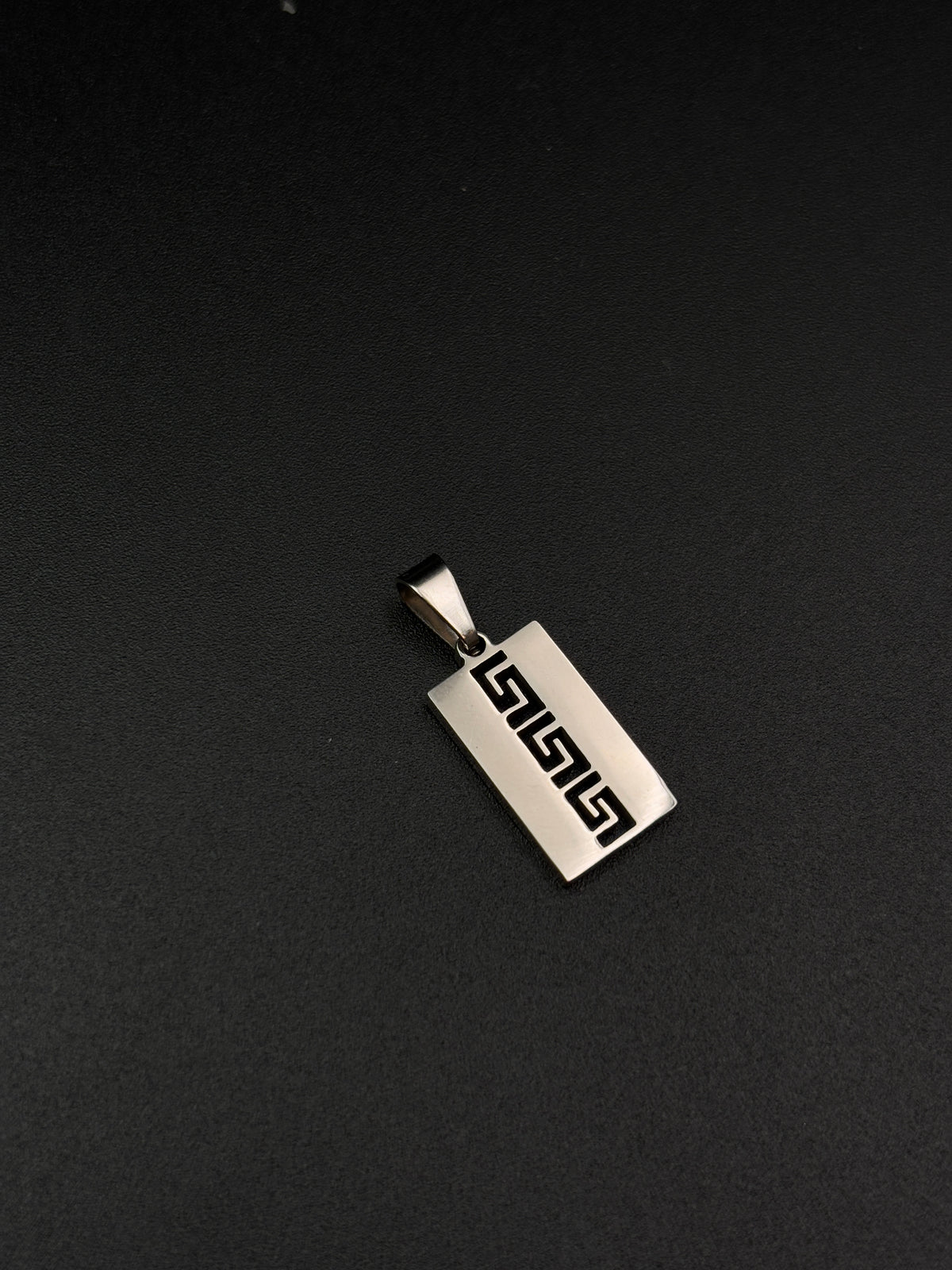 Stella Edge Only Pendant