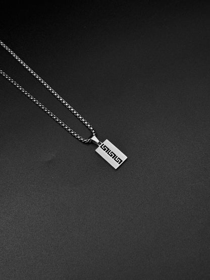 Stella Edge Necklace