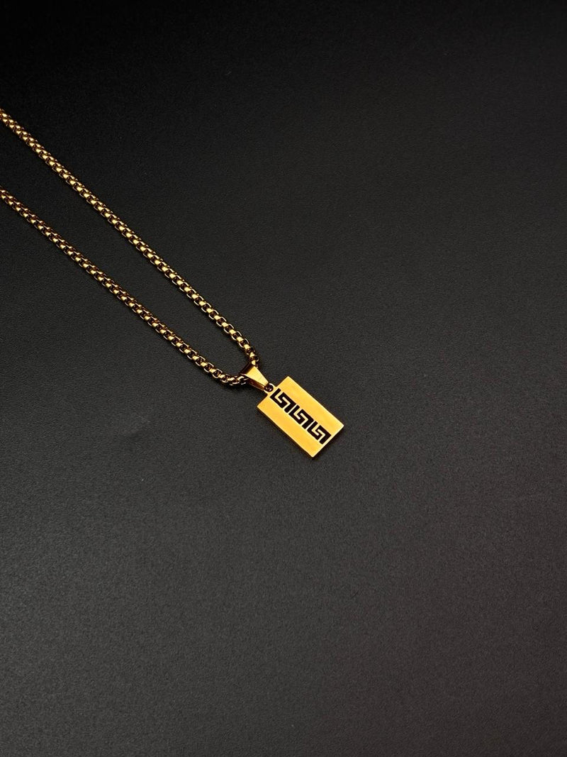 Stella Edge Necklace